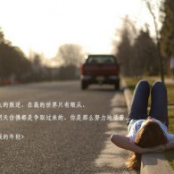 今晚澳门开奖号码是多少